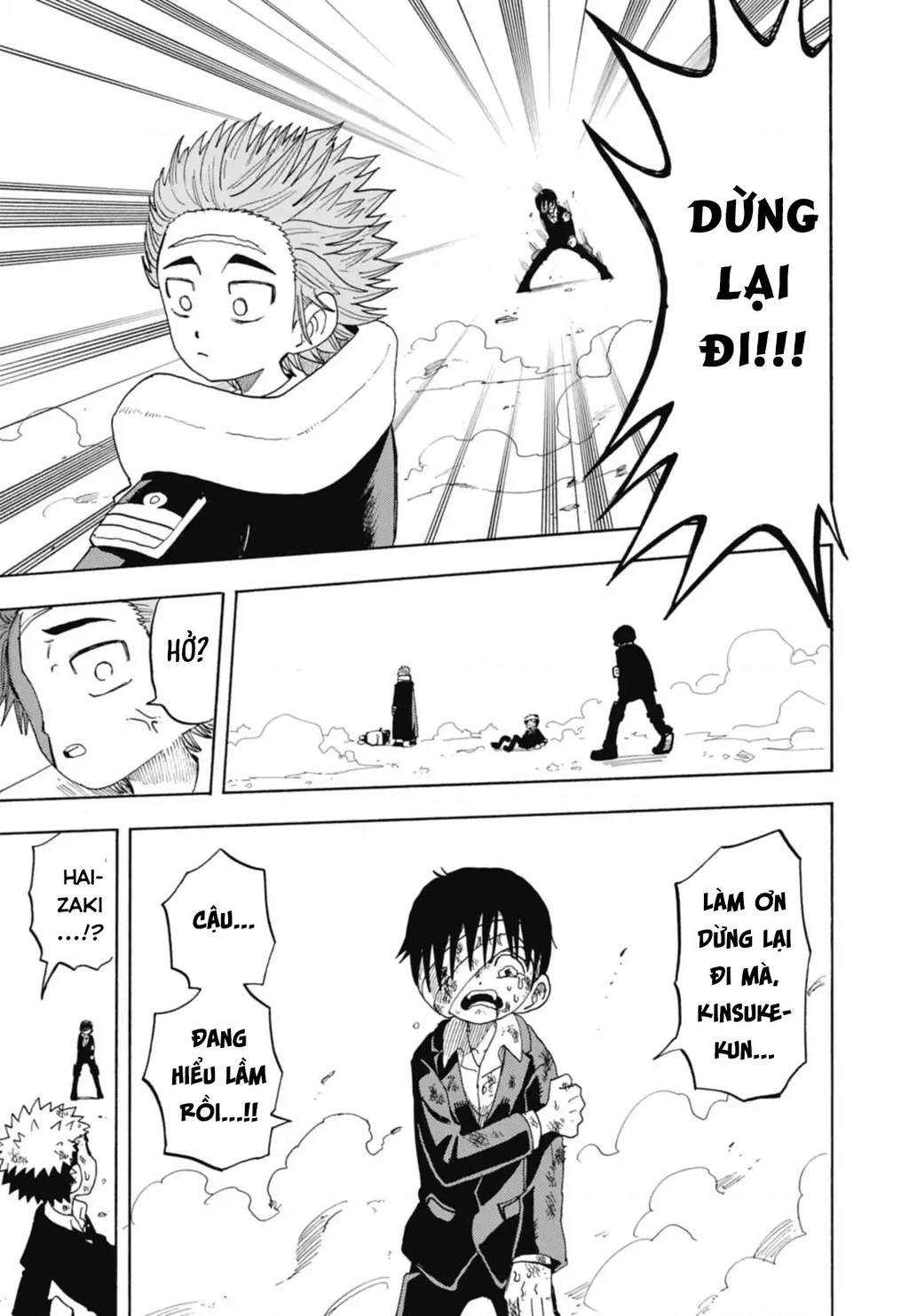 Unmei No Makimodoshi Chapter 47 - 14