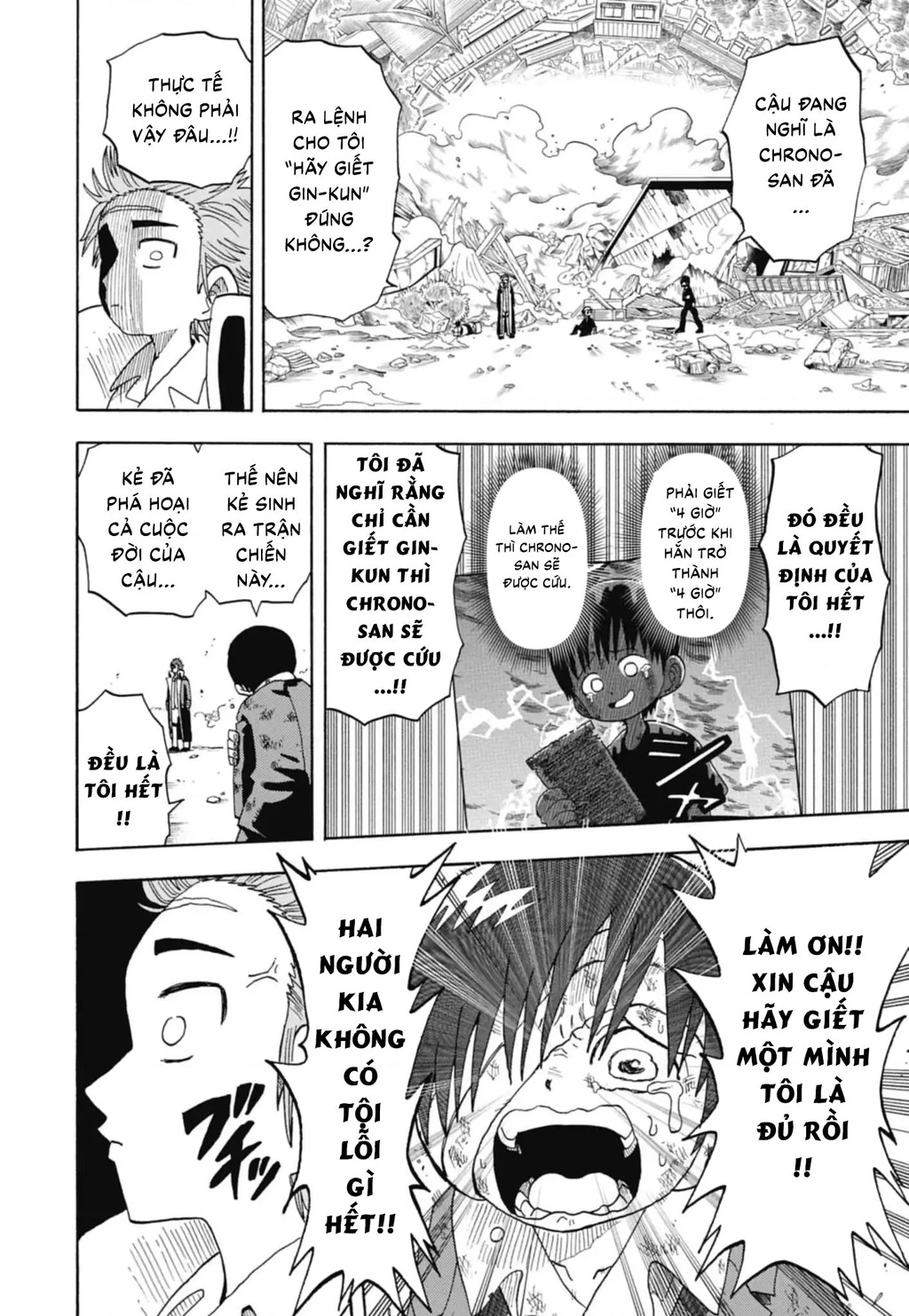 Unmei No Makimodoshi Chapter 47 - 15