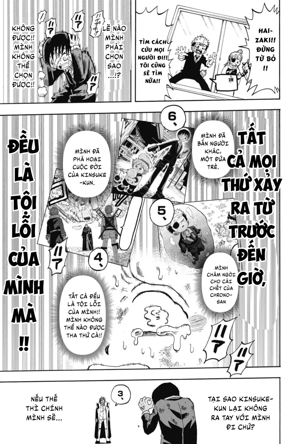 Unmei No Makimodoshi Chapter 47 - 22