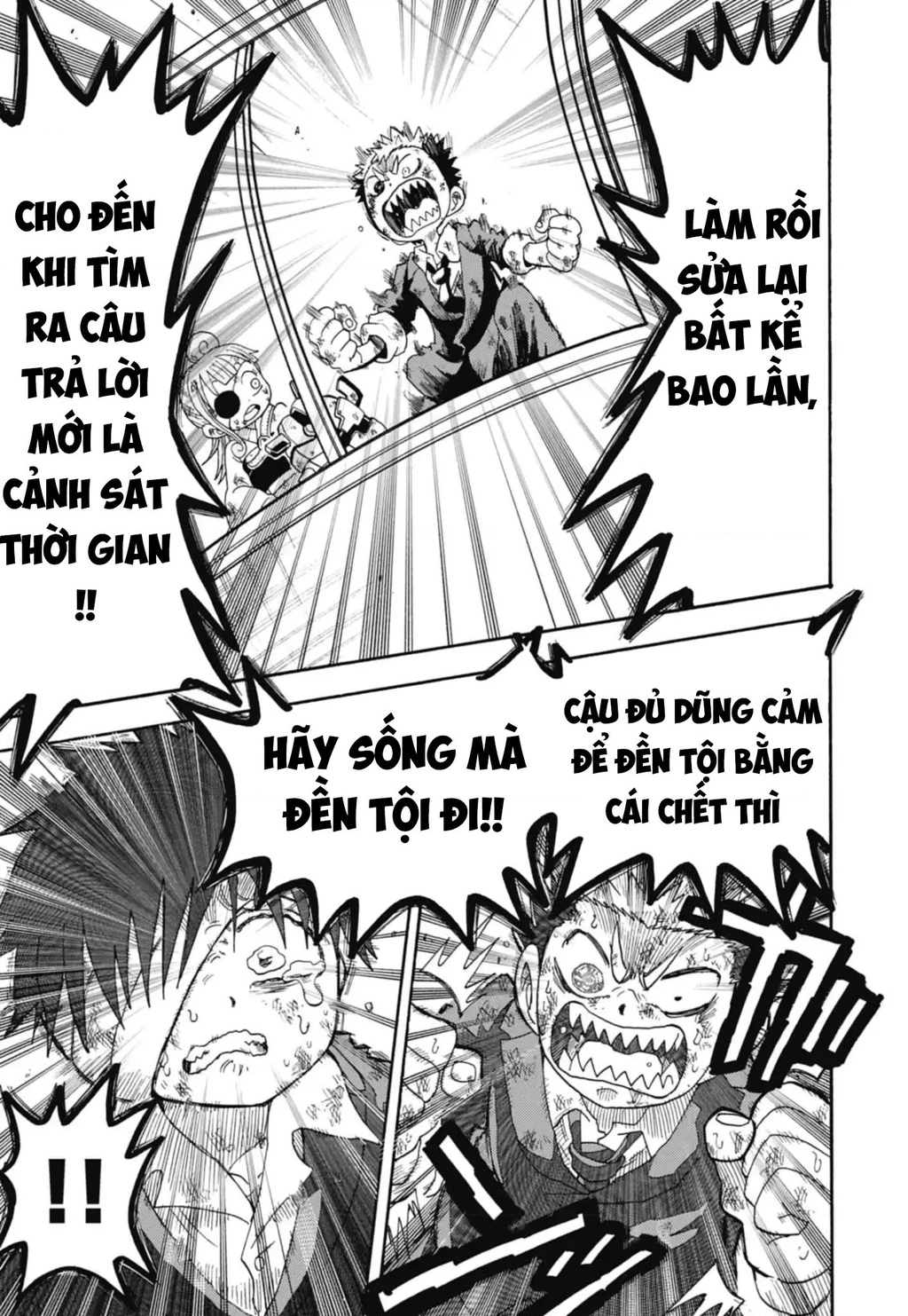 Unmei No Makimodoshi Chapter 47 - 26