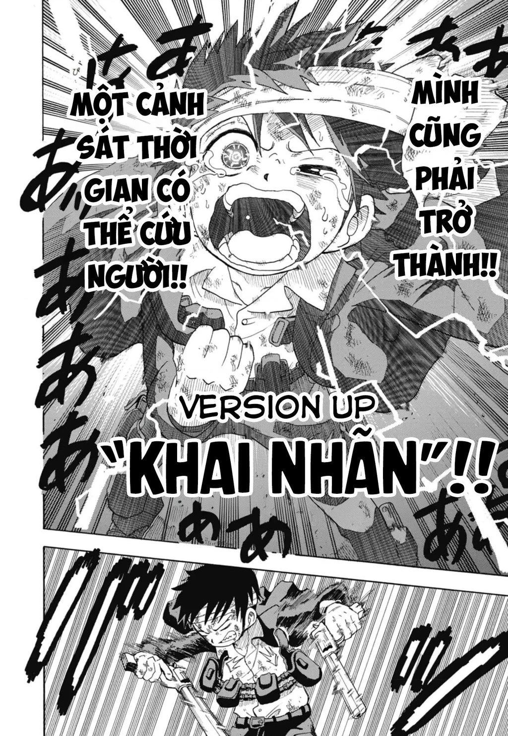 Unmei No Makimodoshi Chapter 47 - 29