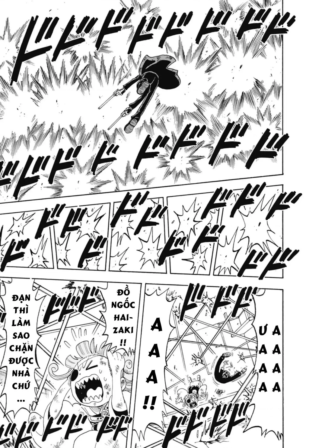 Unmei No Makimodoshi Chapter 47 - 32