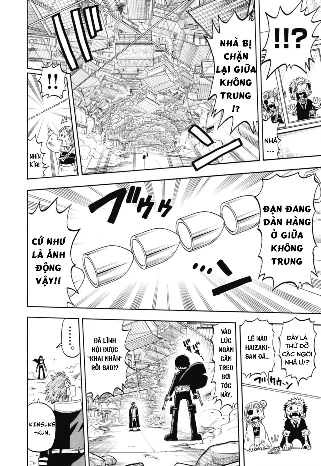 Unmei No Makimodoshi Chapter 47 - 36