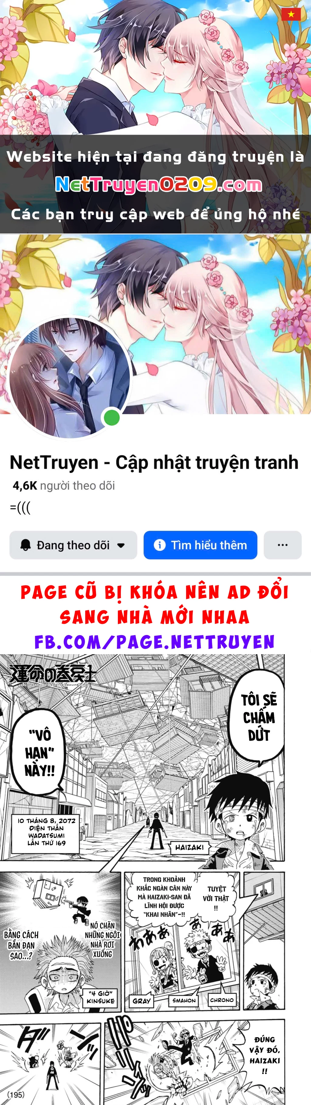 Unmei No Makimodoshi Chapter 48 - 1