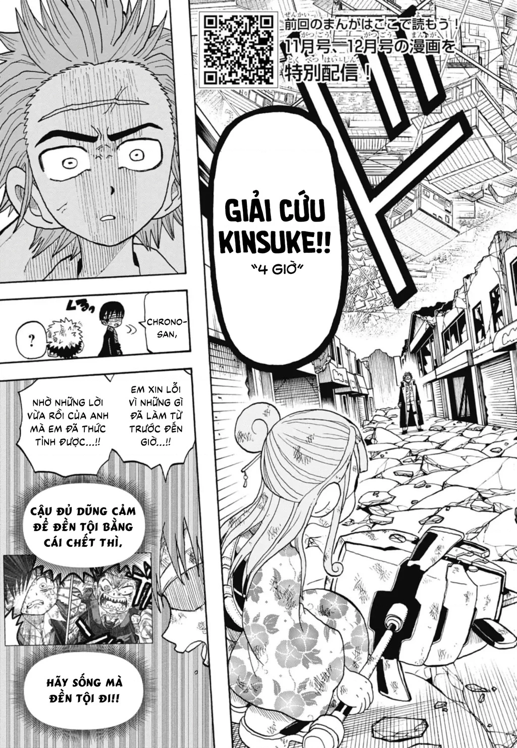 Unmei No Makimodoshi Chapter 48 - 4