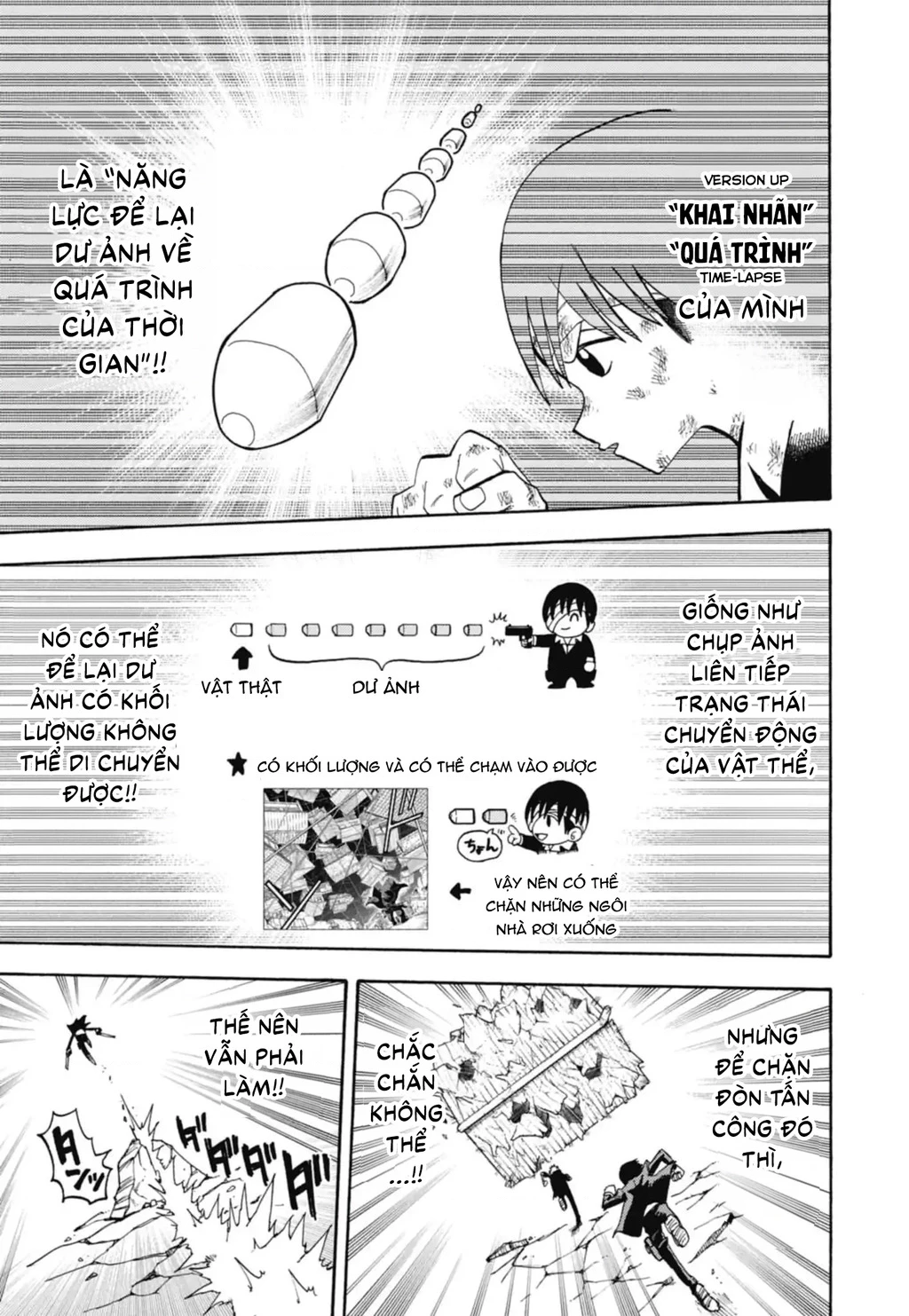 Unmei No Makimodoshi Chapter 48 - 12