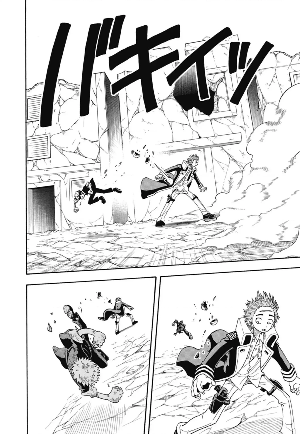 Unmei No Makimodoshi Chapter 48 - 21