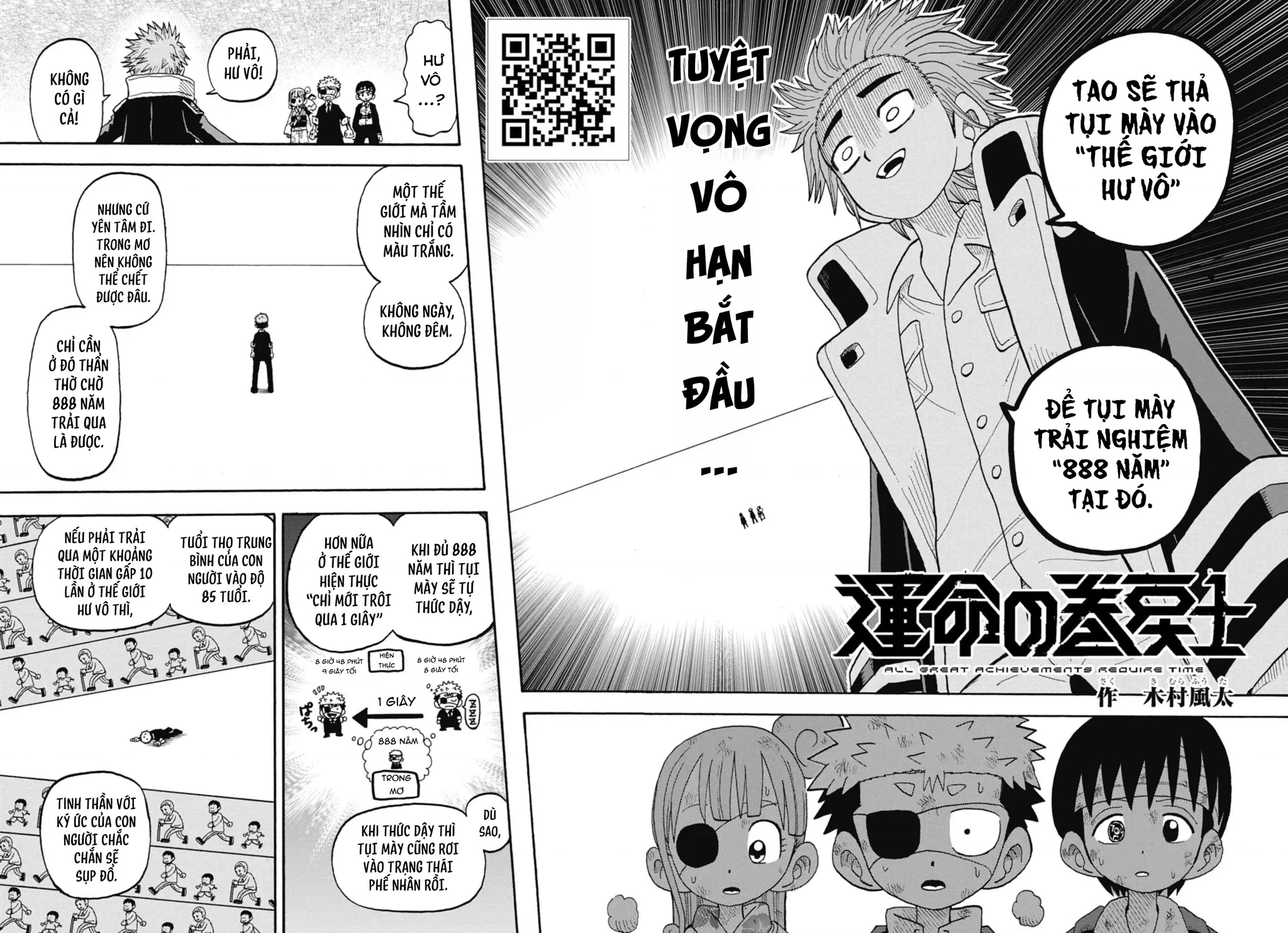 Unmei No Makimodoshi Chapter 49 - 3