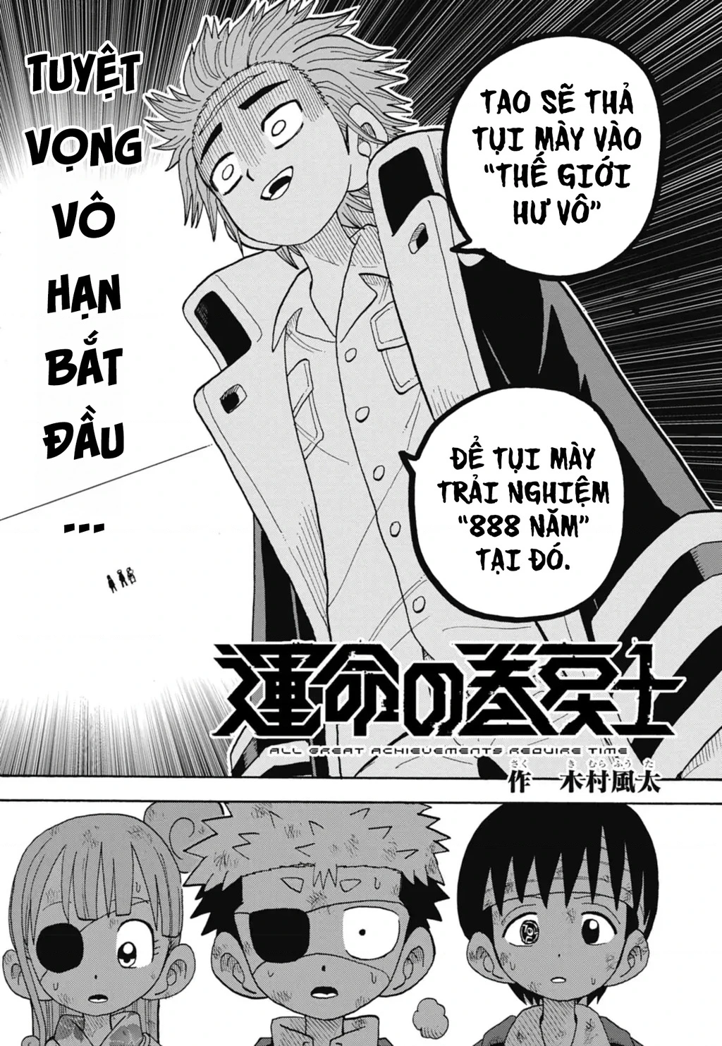 Unmei No Makimodoshi Chapter 49 - 4