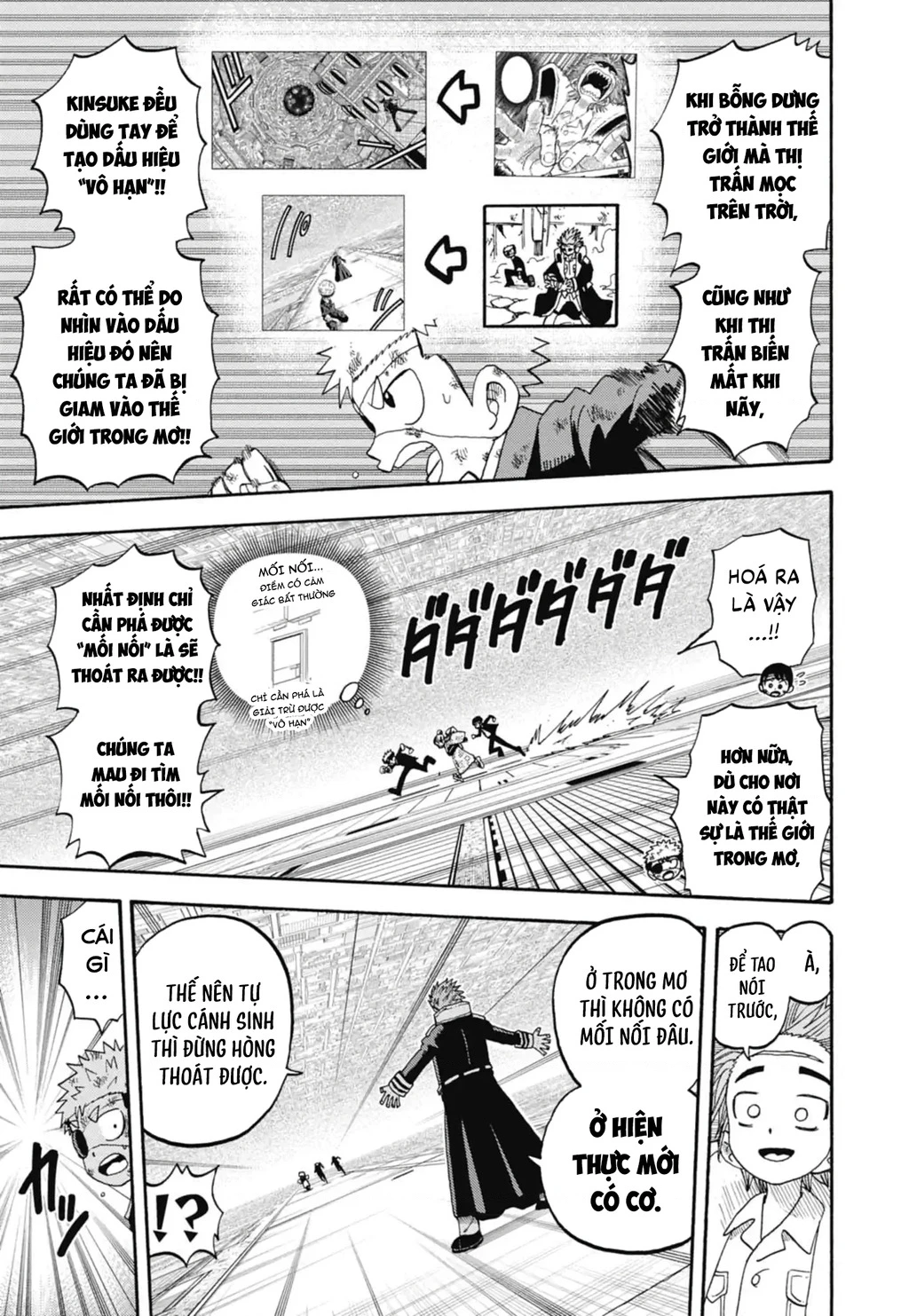 Unmei No Makimodoshi Chapter 49 - 7