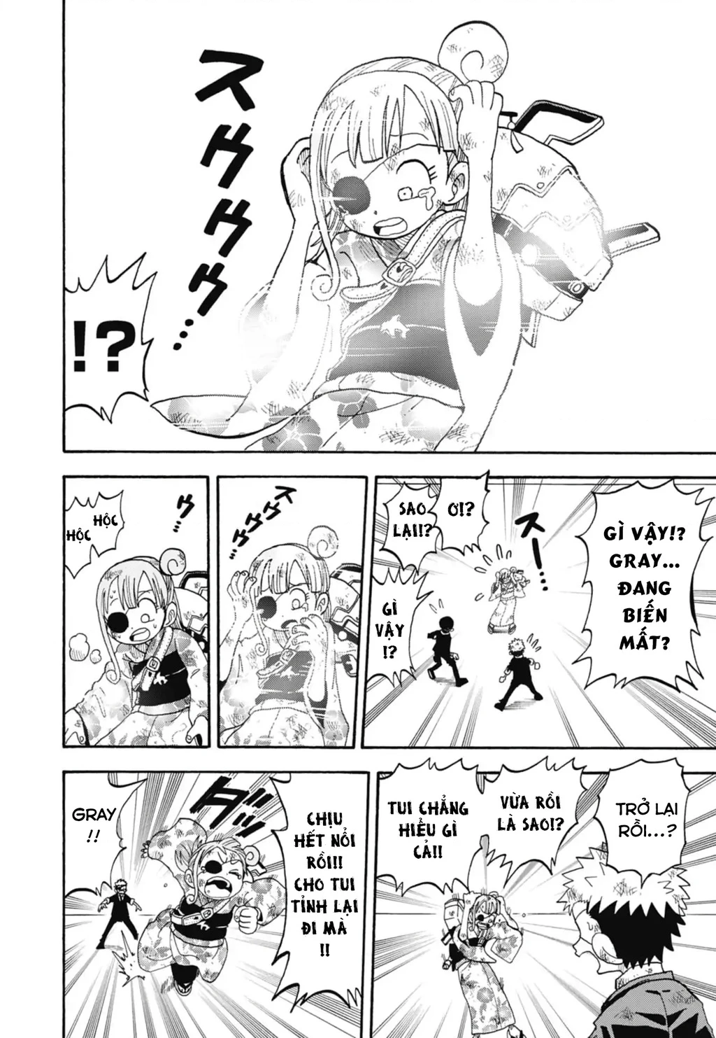 Unmei No Makimodoshi Chapter 49 - 12