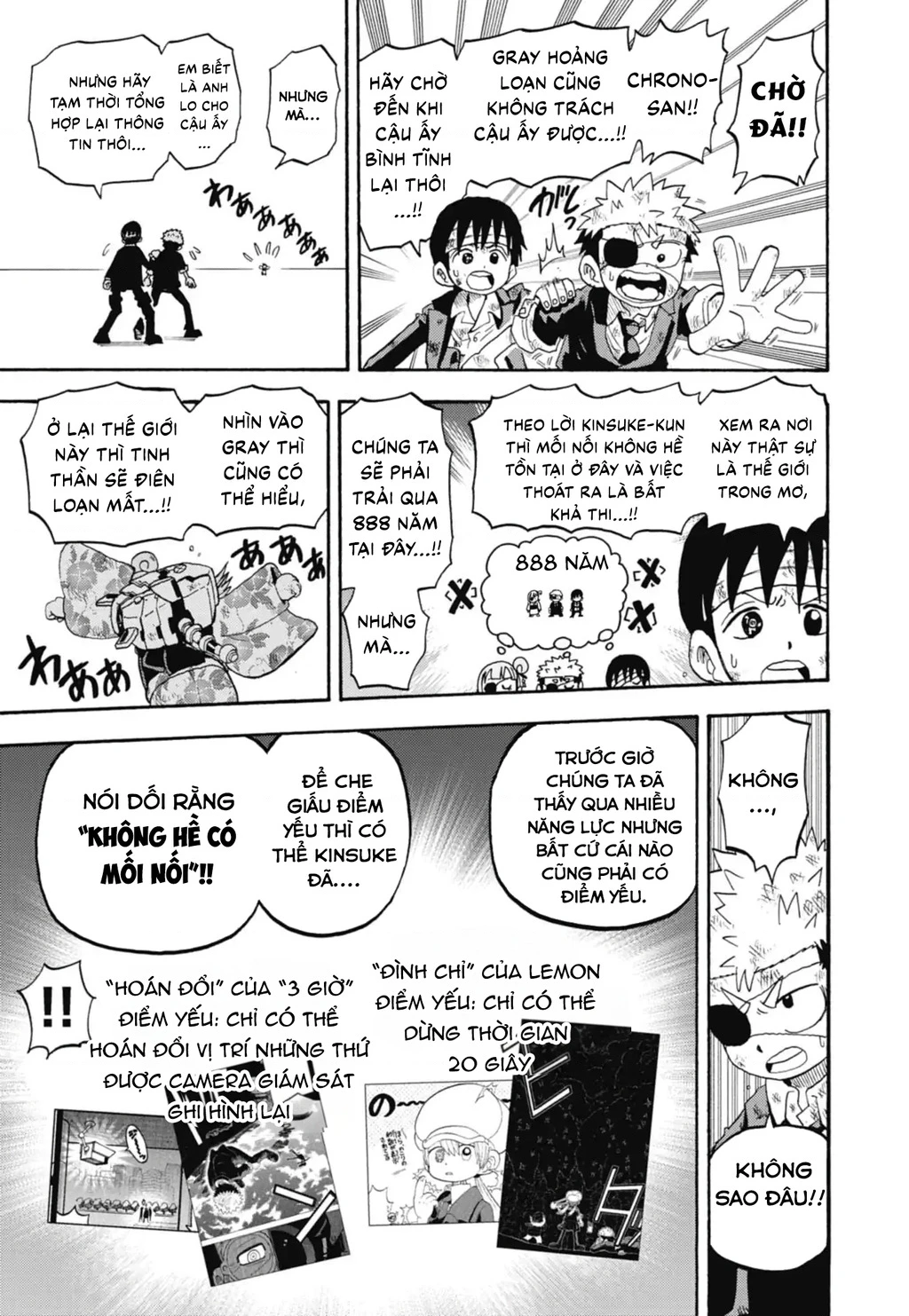 Unmei No Makimodoshi Chapter 49 - 13