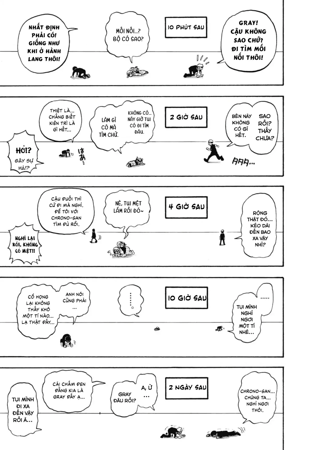 Unmei No Makimodoshi Chapter 49 - 15