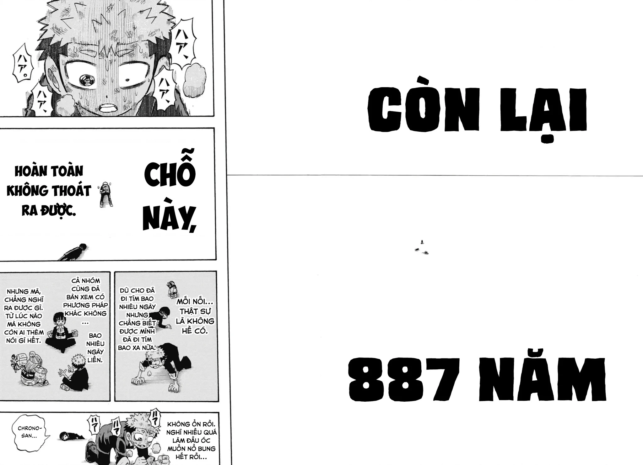 Unmei No Makimodoshi Chapter 49 - 18