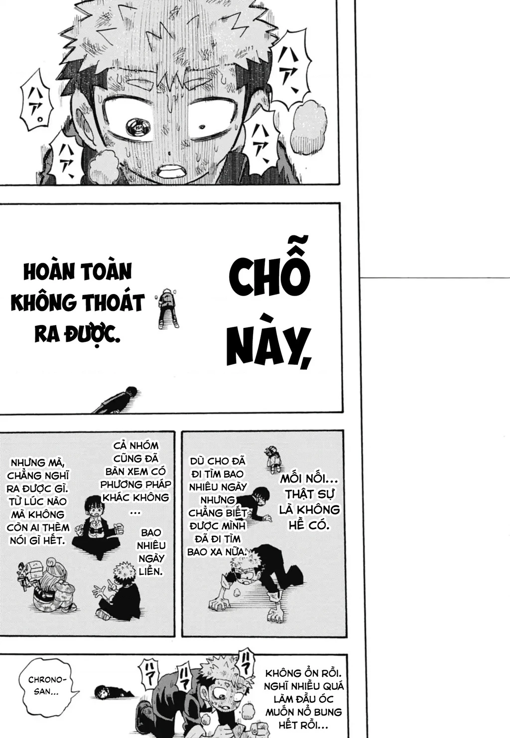 Unmei No Makimodoshi Chapter 49 - 20