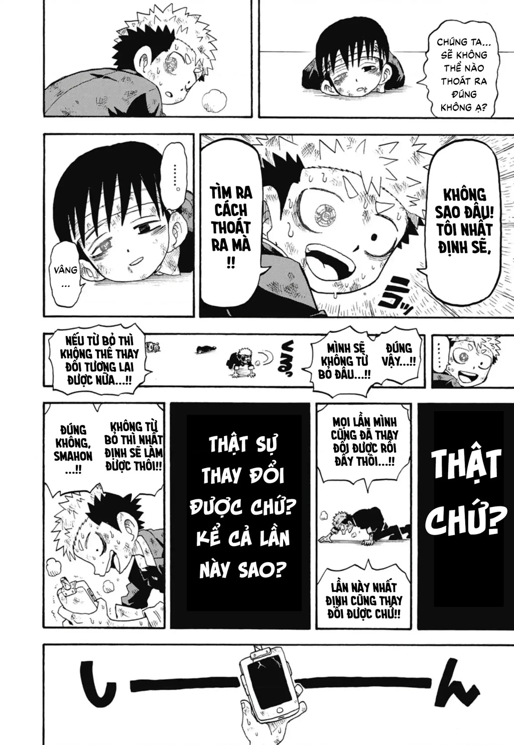 Unmei No Makimodoshi Chapter 49 - 21