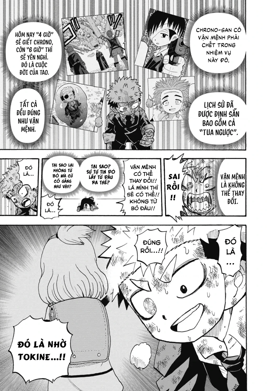 Unmei No Makimodoshi Chapter 49 - 22