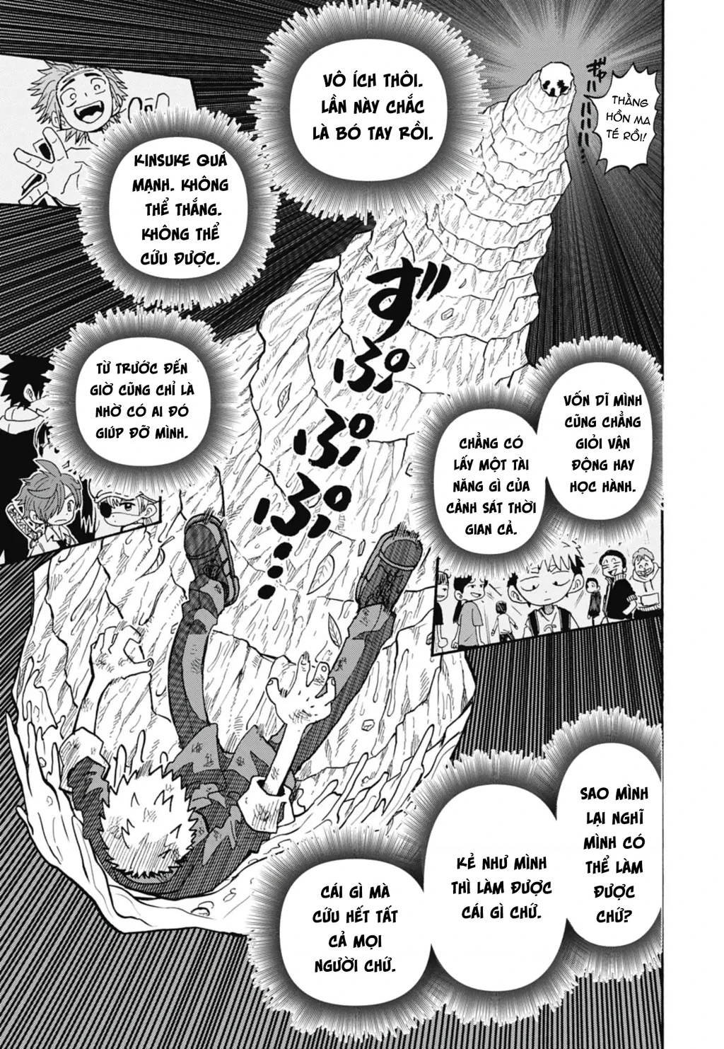 Unmei No Makimodoshi Chapter 49 - 24