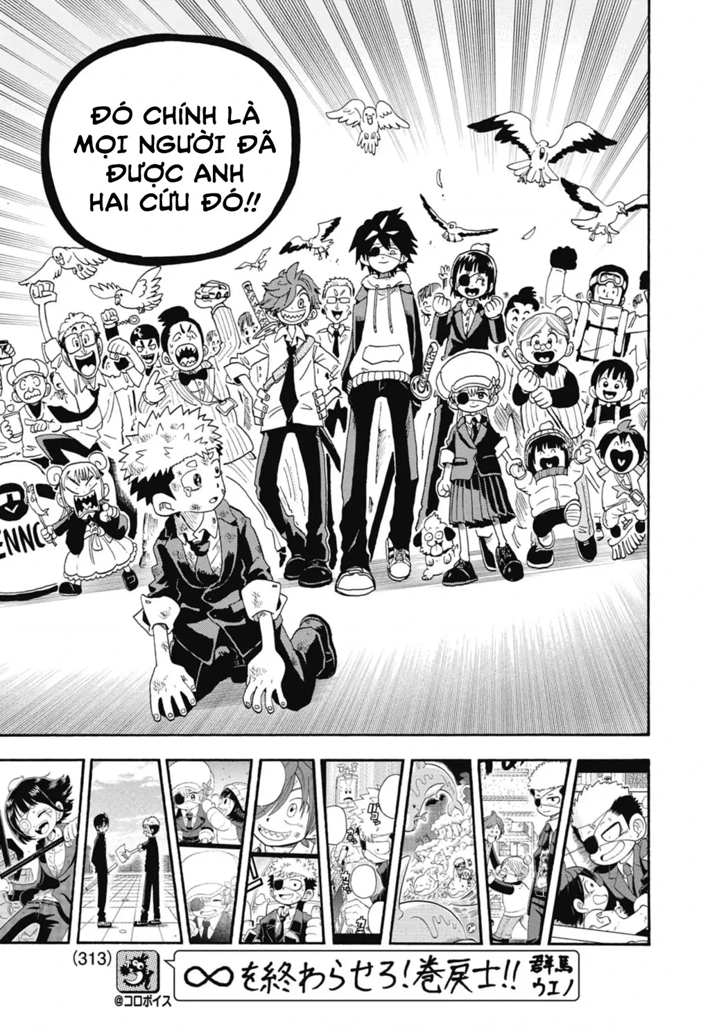 Unmei No Makimodoshi Chapter 49 - 31