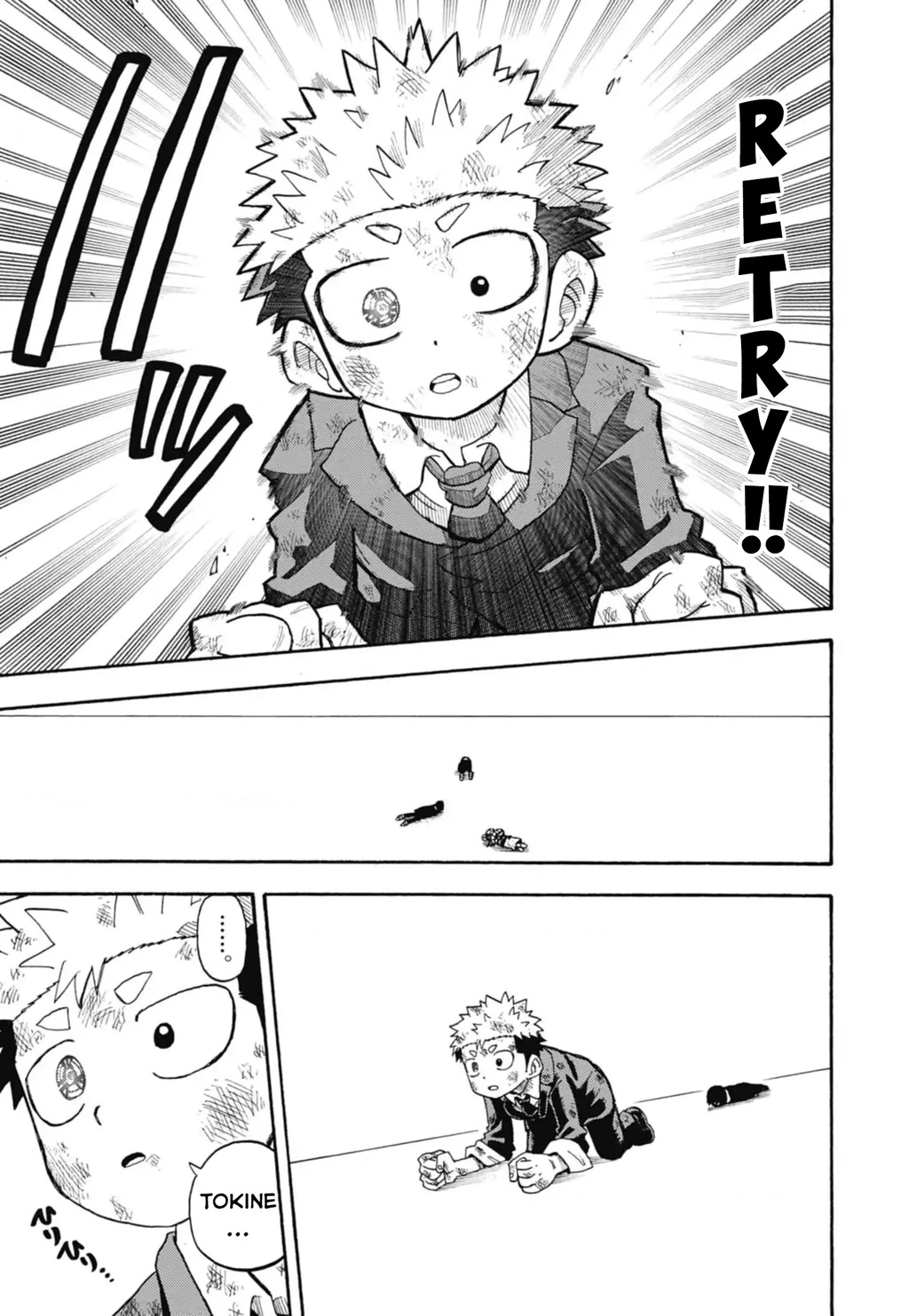 Unmei No Makimodoshi Chapter 49 - 33