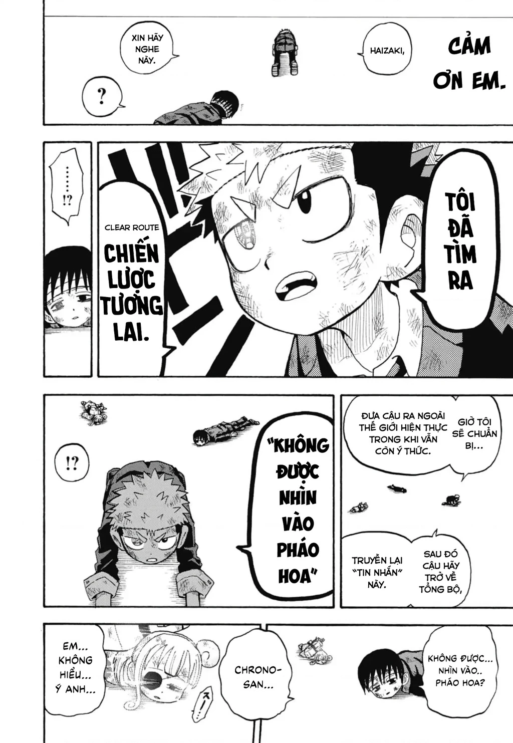 Unmei No Makimodoshi Chapter 49 - 34