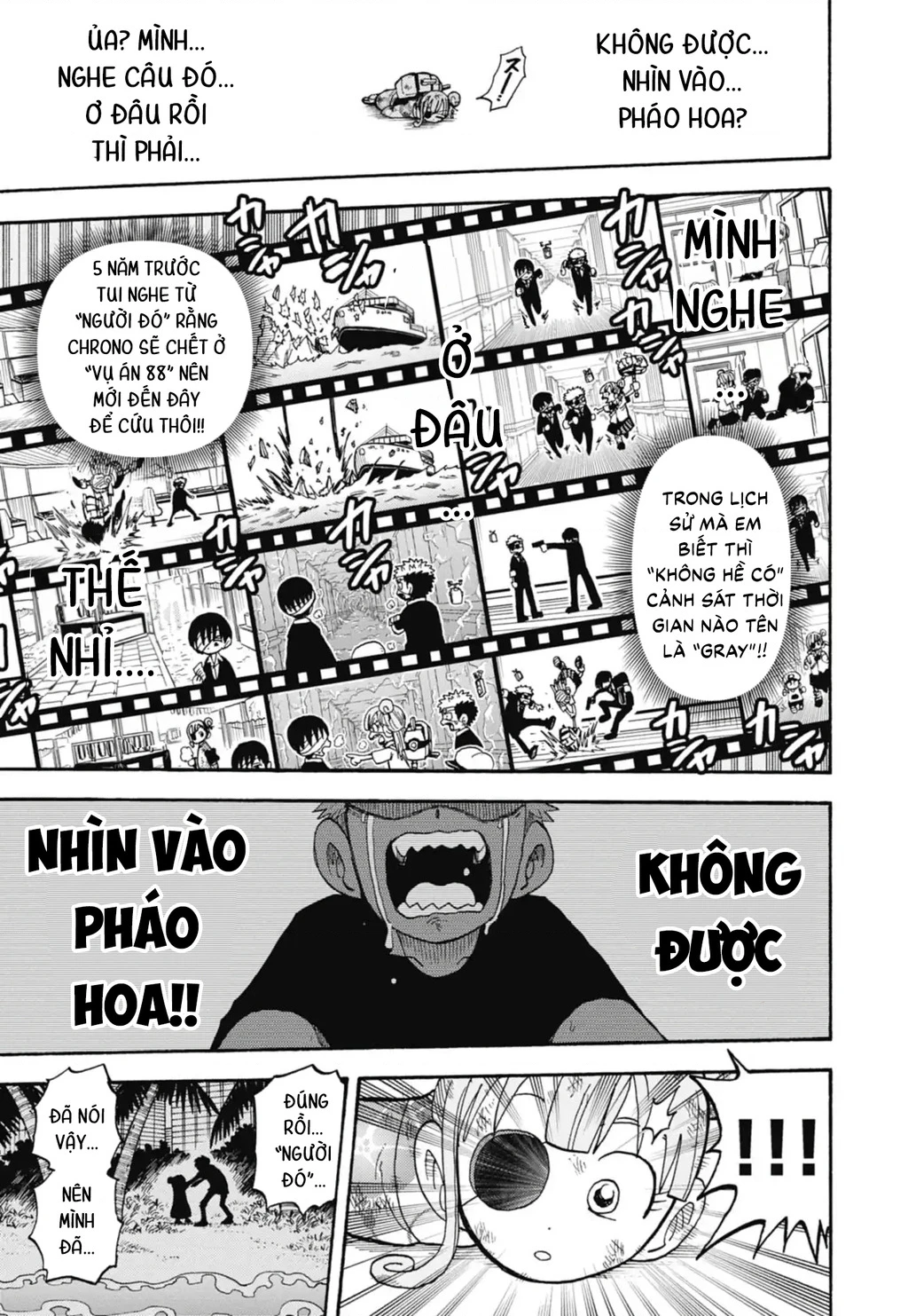 Unmei No Makimodoshi Chapter 49 - 35