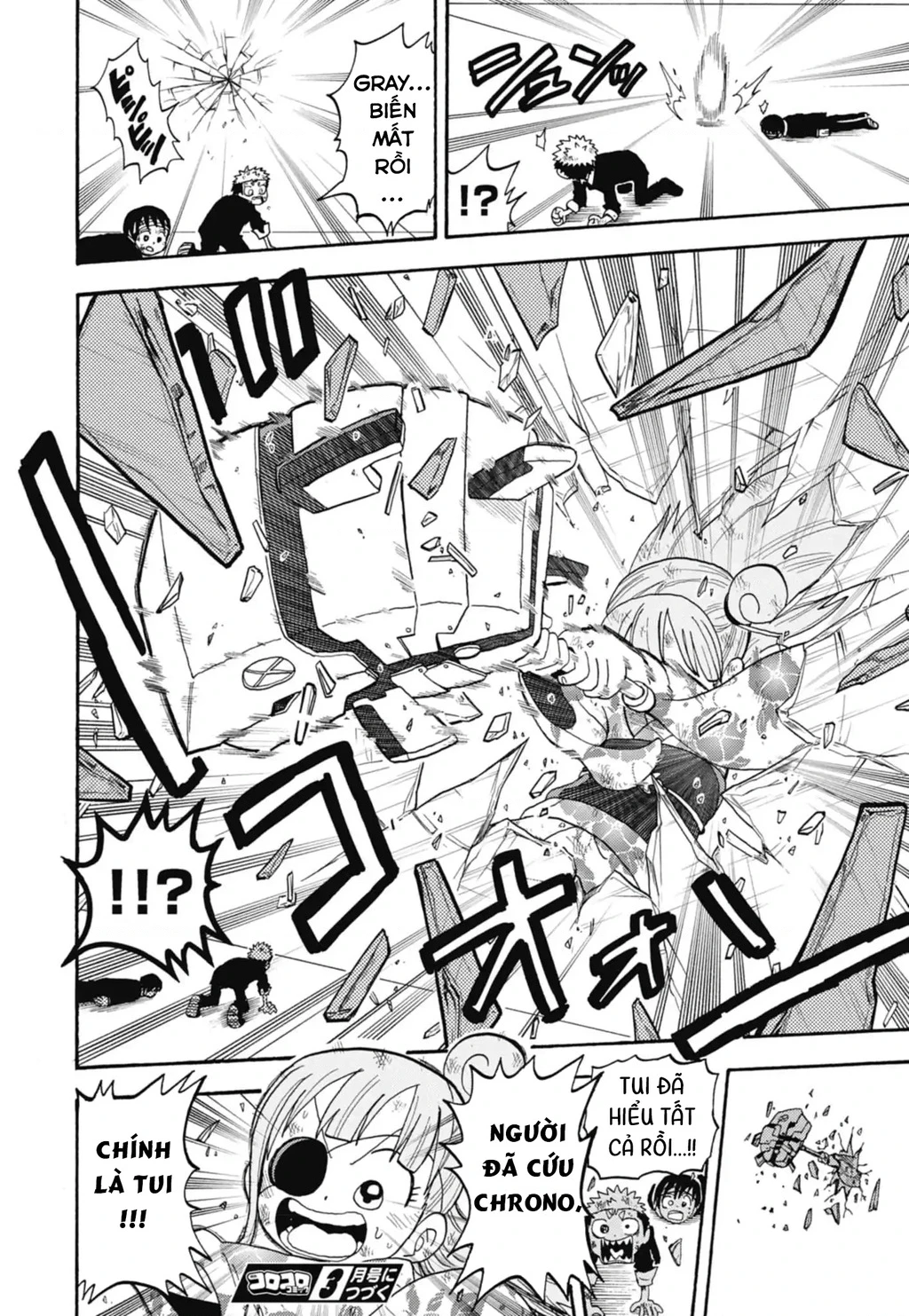 Unmei No Makimodoshi Chapter 49 - 36