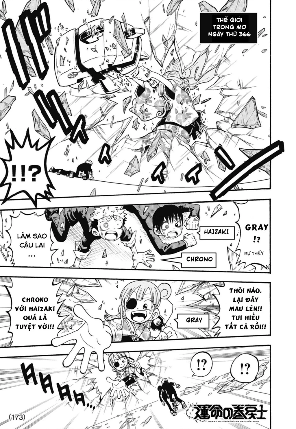 Unmei No Makimodoshi Chapter 50 - 2