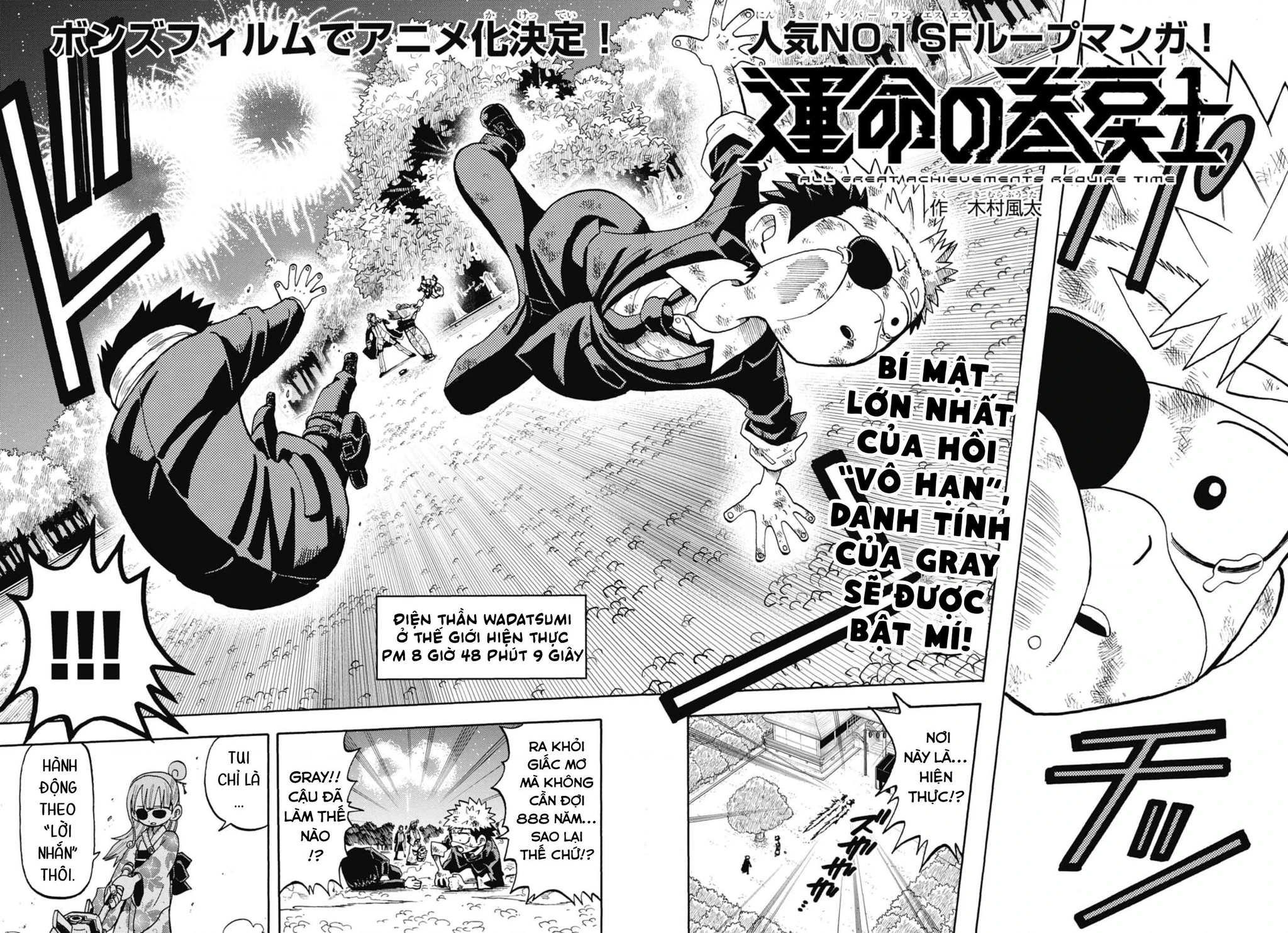 Unmei No Makimodoshi Chapter 50 - 3