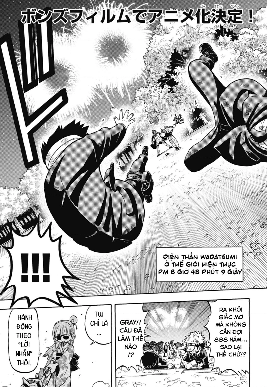 Unmei No Makimodoshi Chapter 50 - 5