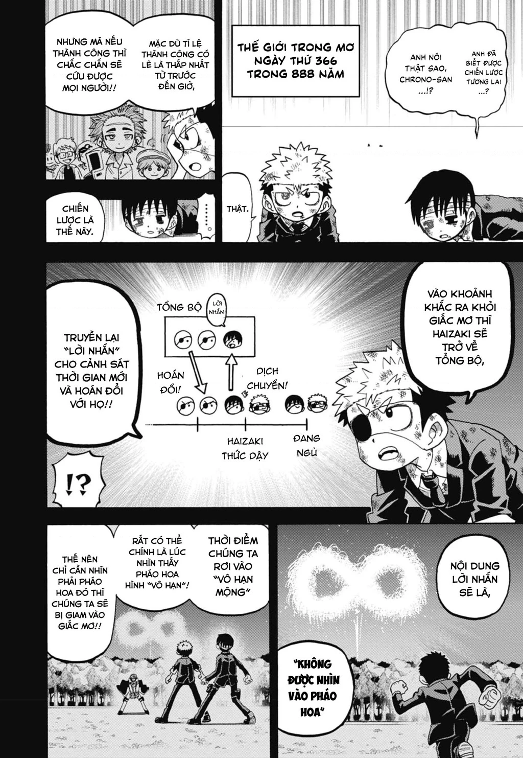 Unmei No Makimodoshi Chapter 50 - 8