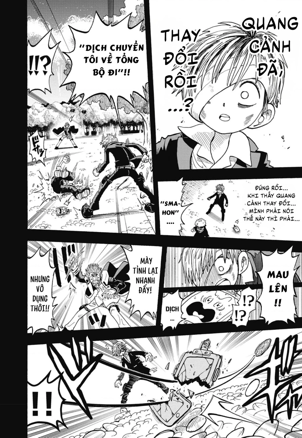 Unmei No Makimodoshi Chapter 50 - 14