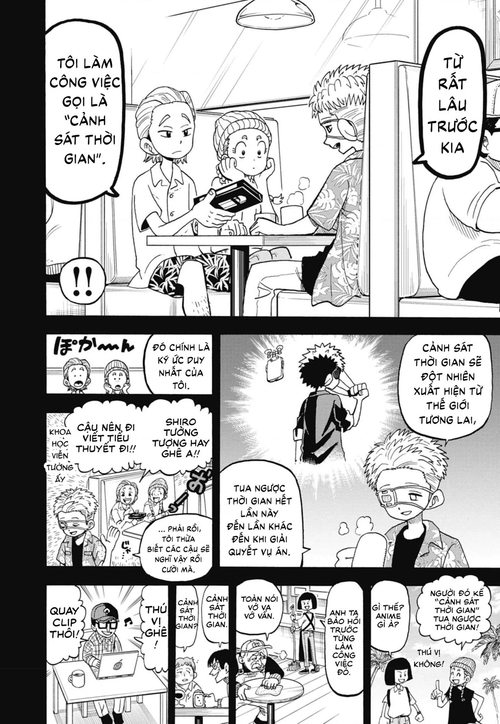 Unmei No Makimodoshi Chapter 50 - 18