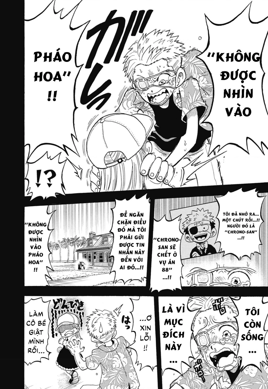 Unmei No Makimodoshi Chapter 50 - 22