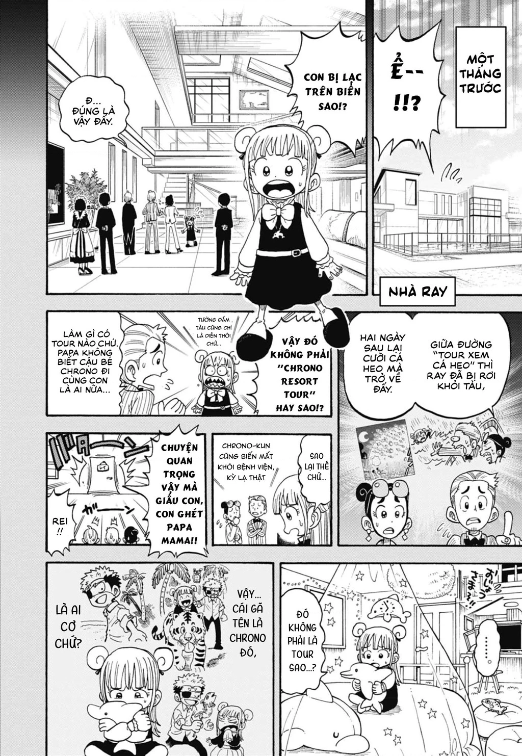 Unmei No Makimodoshi Chapter 50 - 24