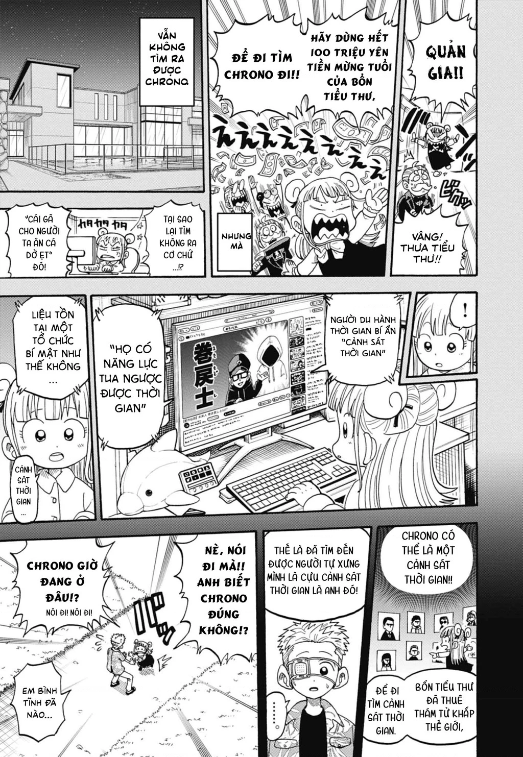 Unmei No Makimodoshi Chapter 50 - 25