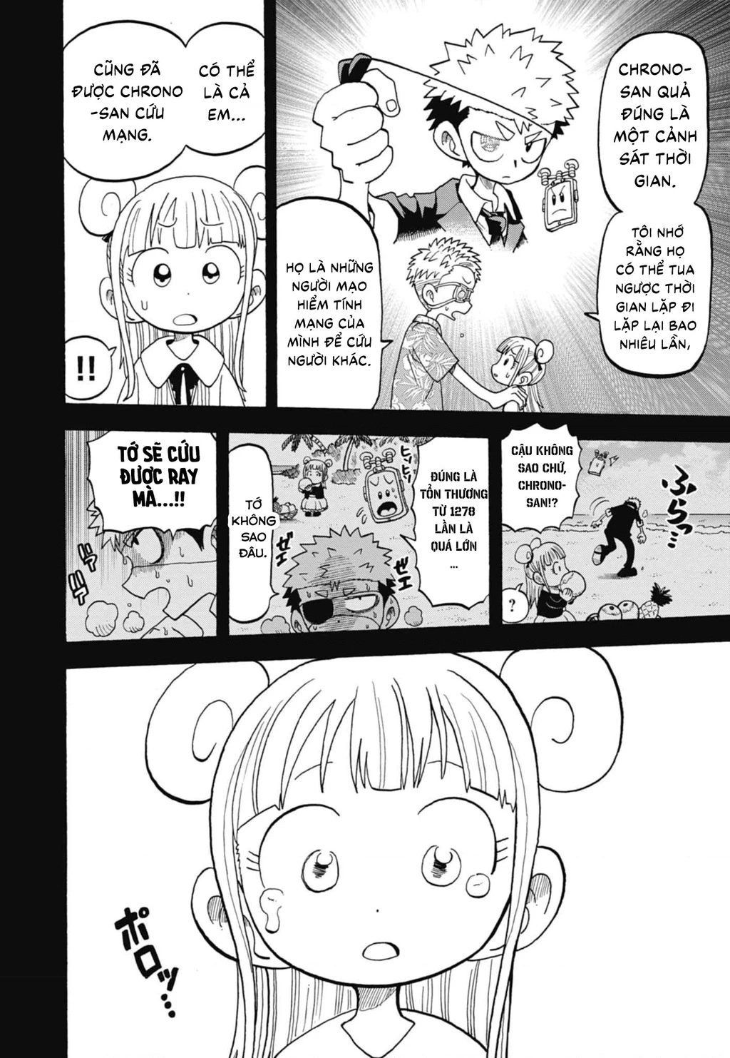 Unmei No Makimodoshi Chapter 50 - 26