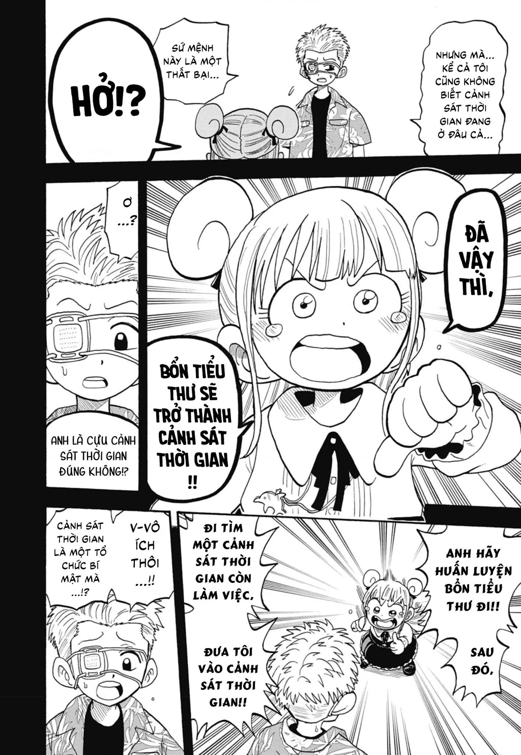 Unmei No Makimodoshi Chapter 50 - 28