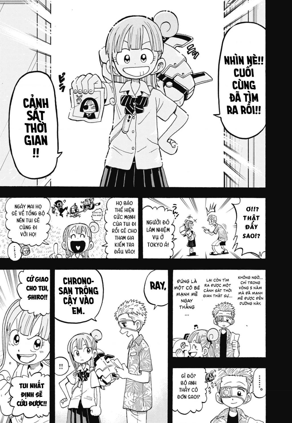 Unmei No Makimodoshi Chapter 50 - 33