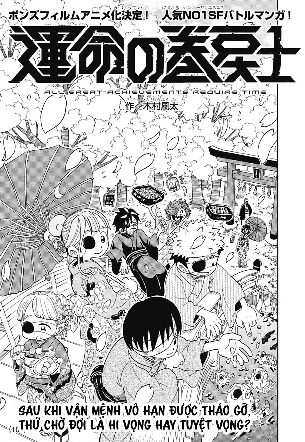 Unmei No Makimodoshi Chapter 51 - 2