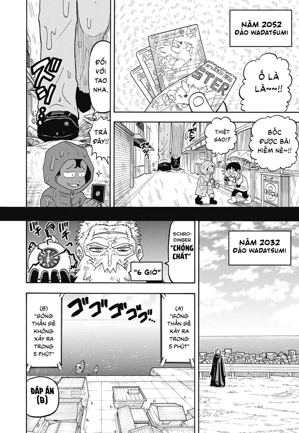 Unmei No Makimodoshi Chapter 51 - 3