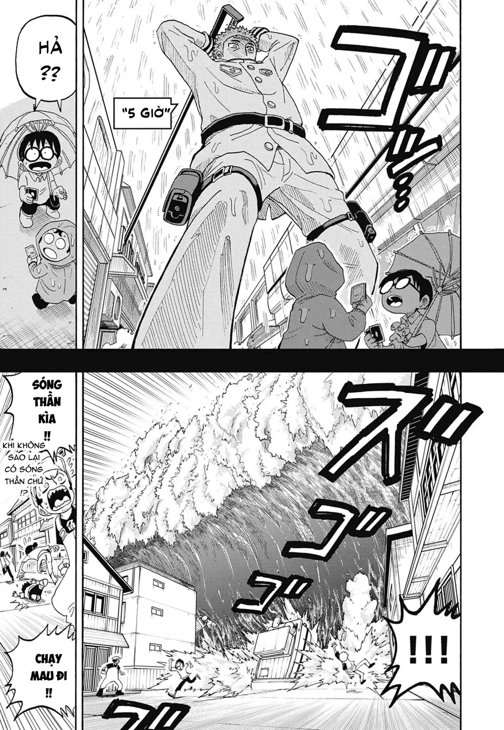 Unmei No Makimodoshi Chapter 51 - 4