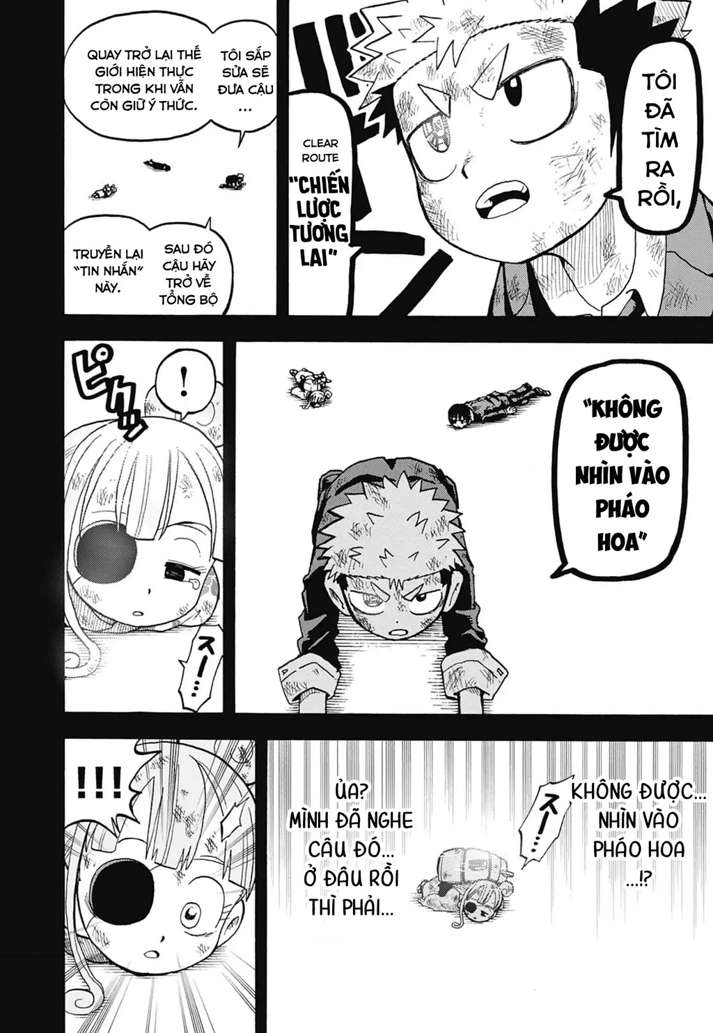 Unmei No Makimodoshi Chapter 51 - 11