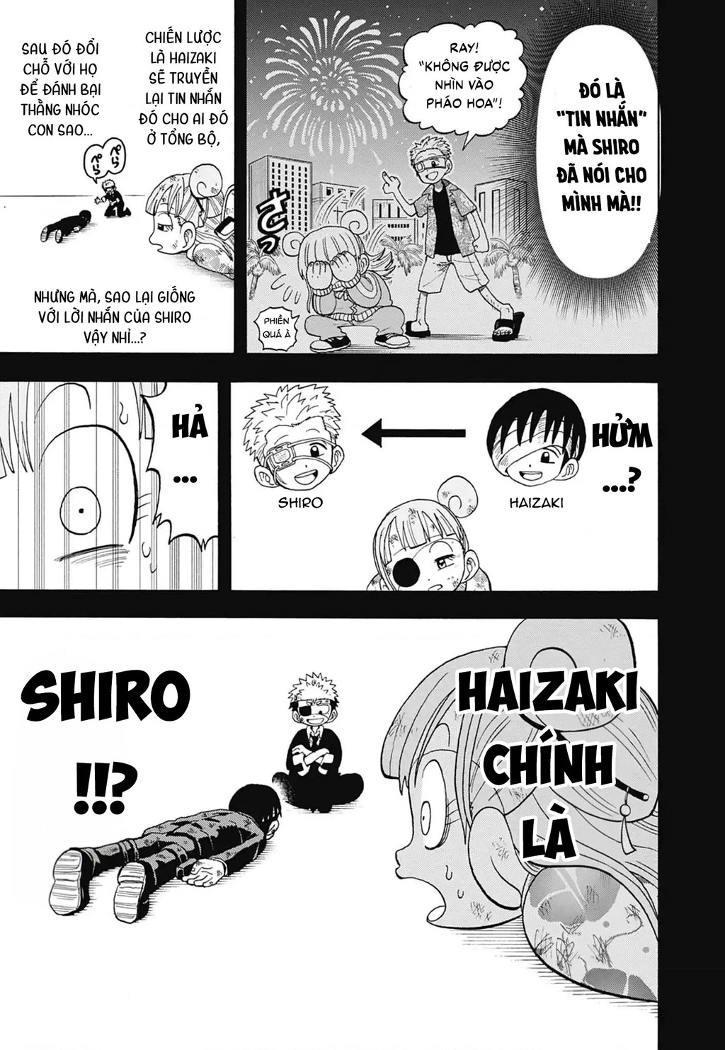 Unmei No Makimodoshi Chapter 51 - 12