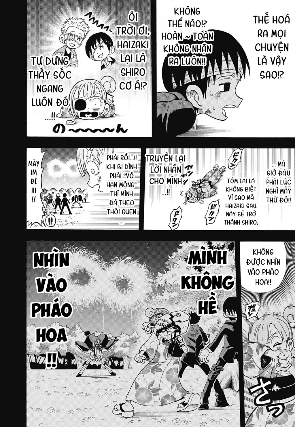 Unmei No Makimodoshi Chapter 51 - 13