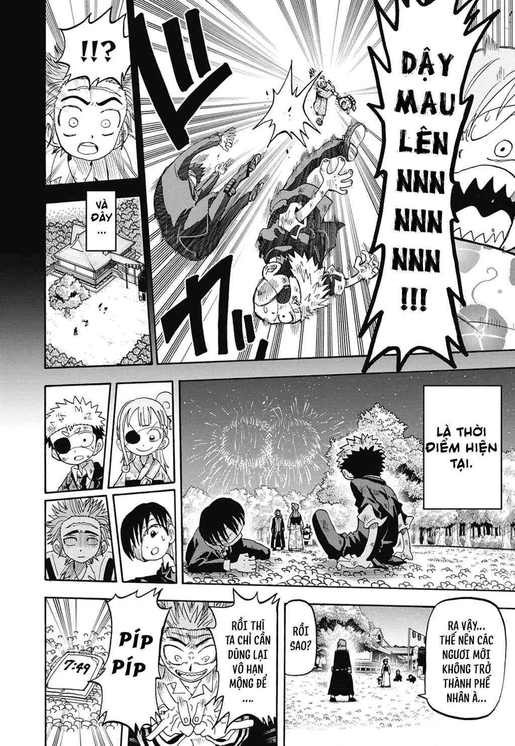 Unmei No Makimodoshi Chapter 51 - 15