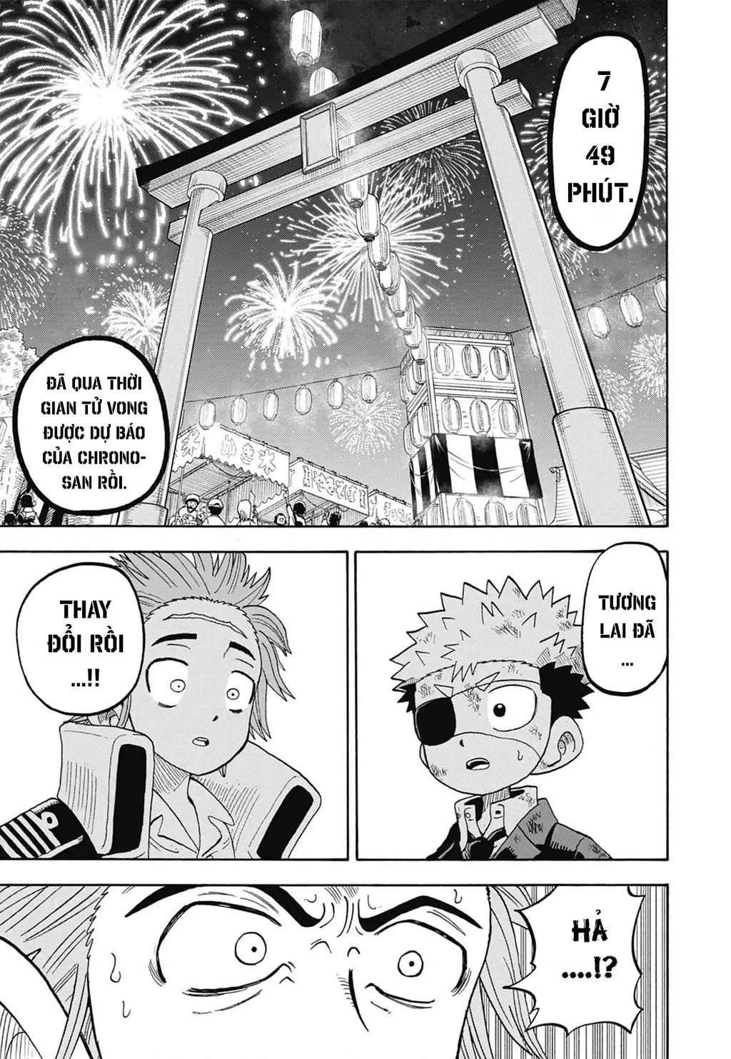 Unmei No Makimodoshi Chapter 51 - 16