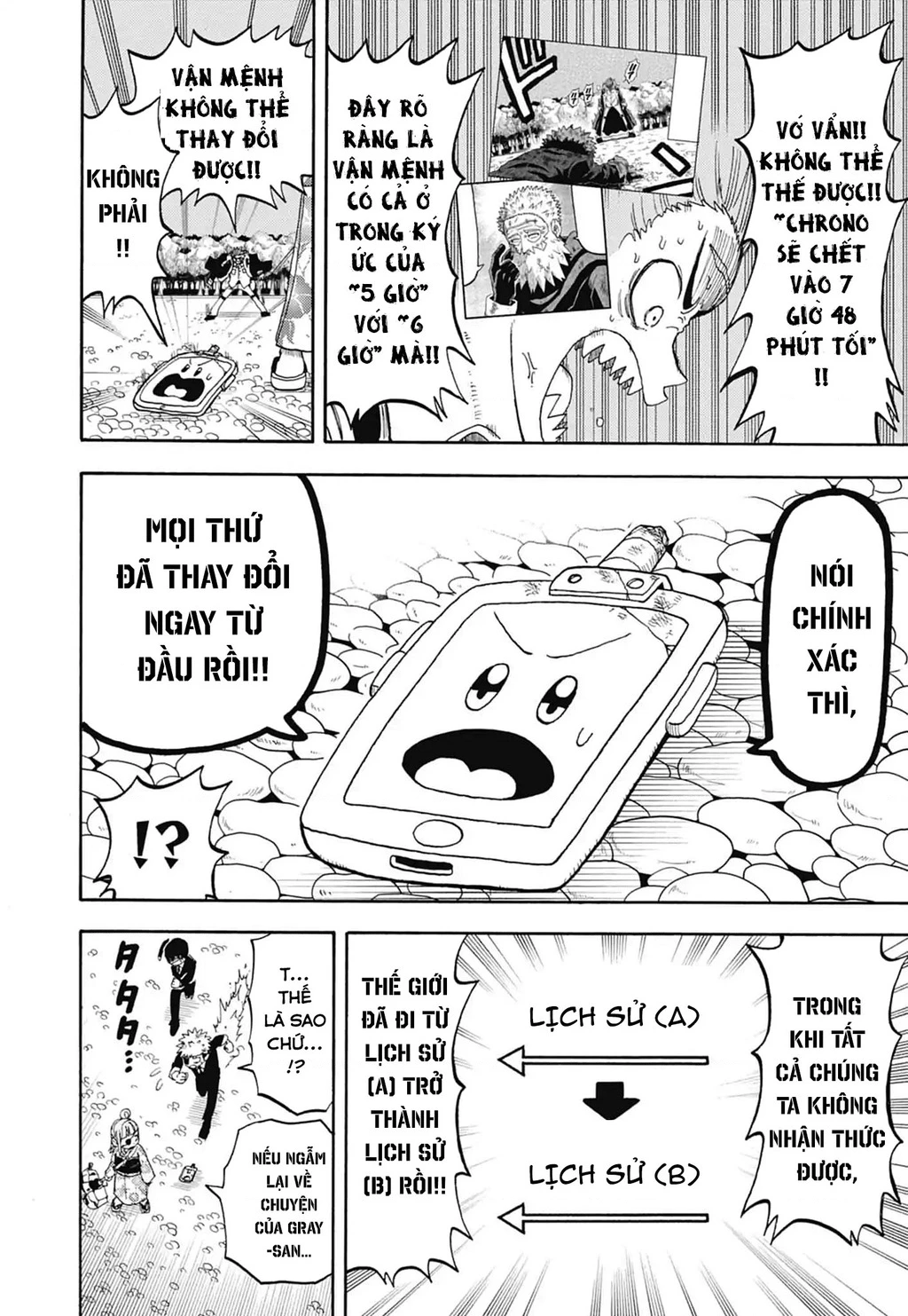 Unmei No Makimodoshi Chapter 51 - 17