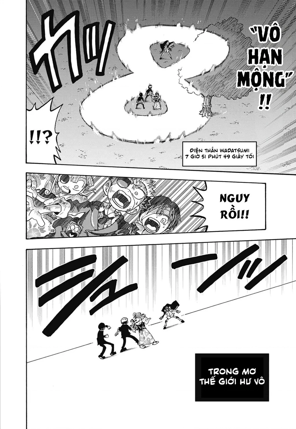 Unmei No Makimodoshi Chapter 51 - 23