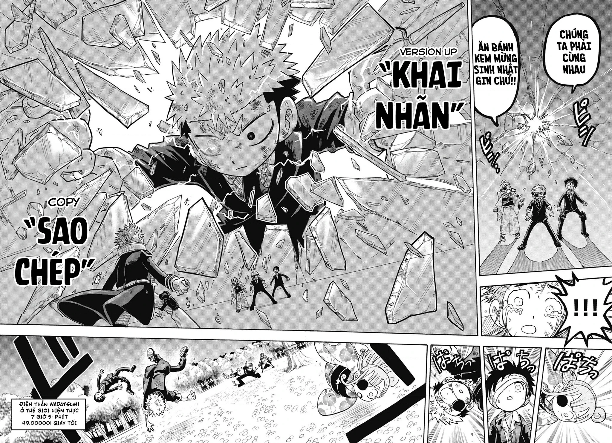 Unmei No Makimodoshi Chapter 51 - 27